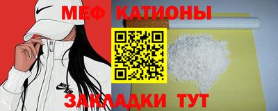 кокаин Тара