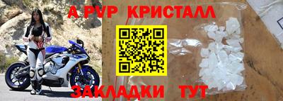кокаин Тара