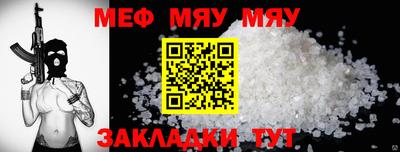 дурь Тверь