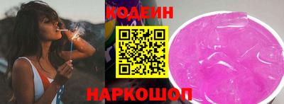 скорость Татарск