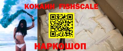 скорость Татарск