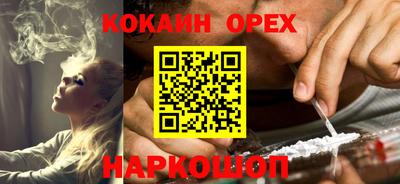 скорость Татарск