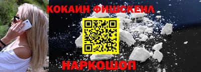 скорость Татарск