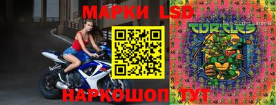 кокаин Тара