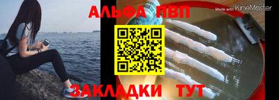 кокаин Тара