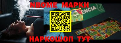 дурь Тверь