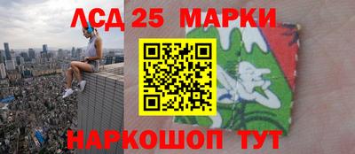 скорость Татарск