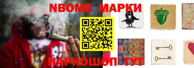 скорость Татарск
