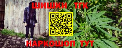 кокаин Тара