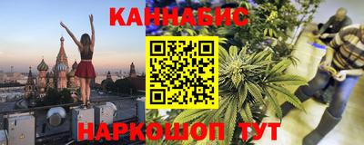кокаин Тара