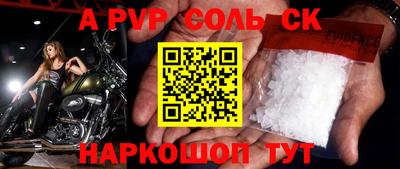 кокаин Тара