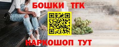 дурь Тверь
