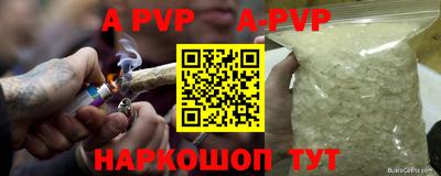дурь Тверь