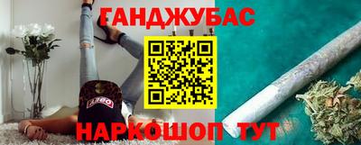 кокаин Тара