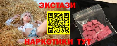 кокаин Тара