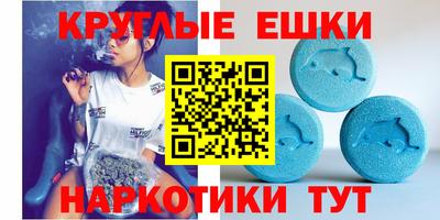 скорость Татарск