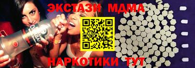 скорость Татарск