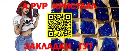 дурь Тверь