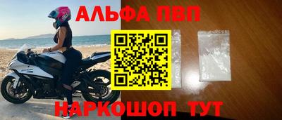 дурь Тверь