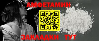 кокаин Тара