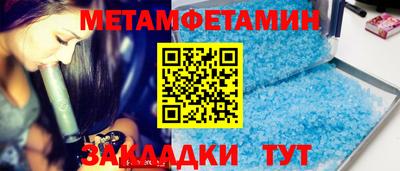 дурь Тверь