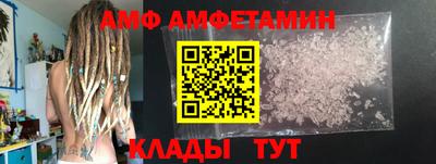 дурь Тверь
