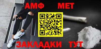 дурь Тверь