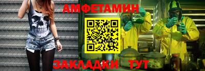 дурь Тверь