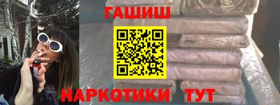 дурь Тверь