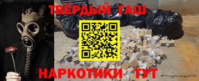 скорость Татарск