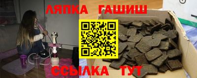 дурь Тверь