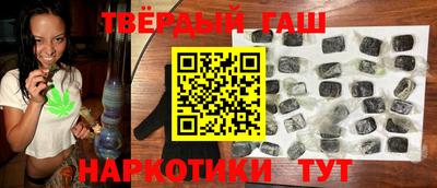 дурь Тверь