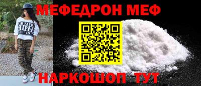 кокаин Тара
