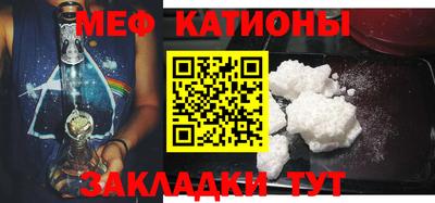 кокаин Тара